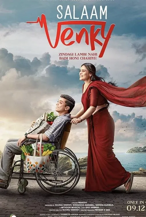 Affiche film Salaam Venky en streaming vidéo à la demande